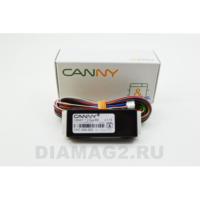 CANNY 7.2 Duo RS 
