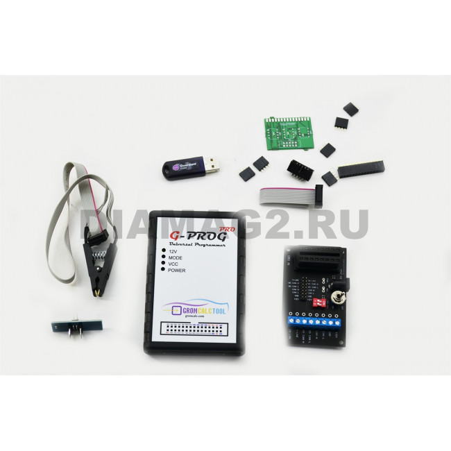Grom Calc Tool SRS FULL PACK